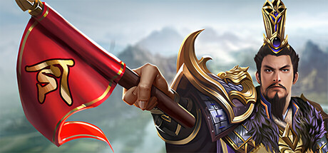 三国.群将传 banner