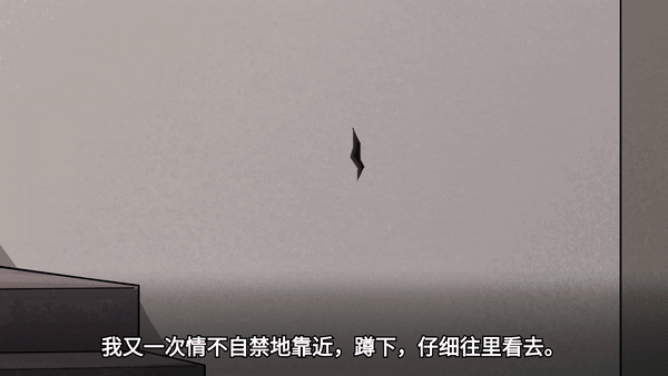 [推荐/NTR/养成/动态/无修/有CV] 我的恋人老师 [官中/度盘/P盘] 游戏 第7张