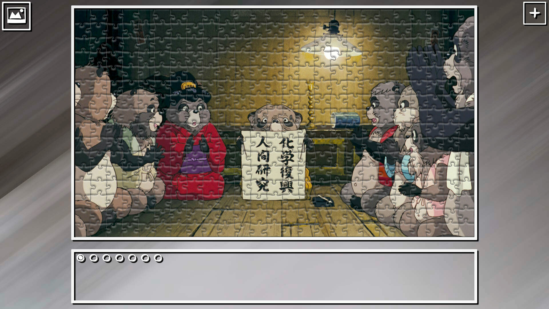 Super Jigsaw Puzzle: Generations - Anime 6 screenshot 28