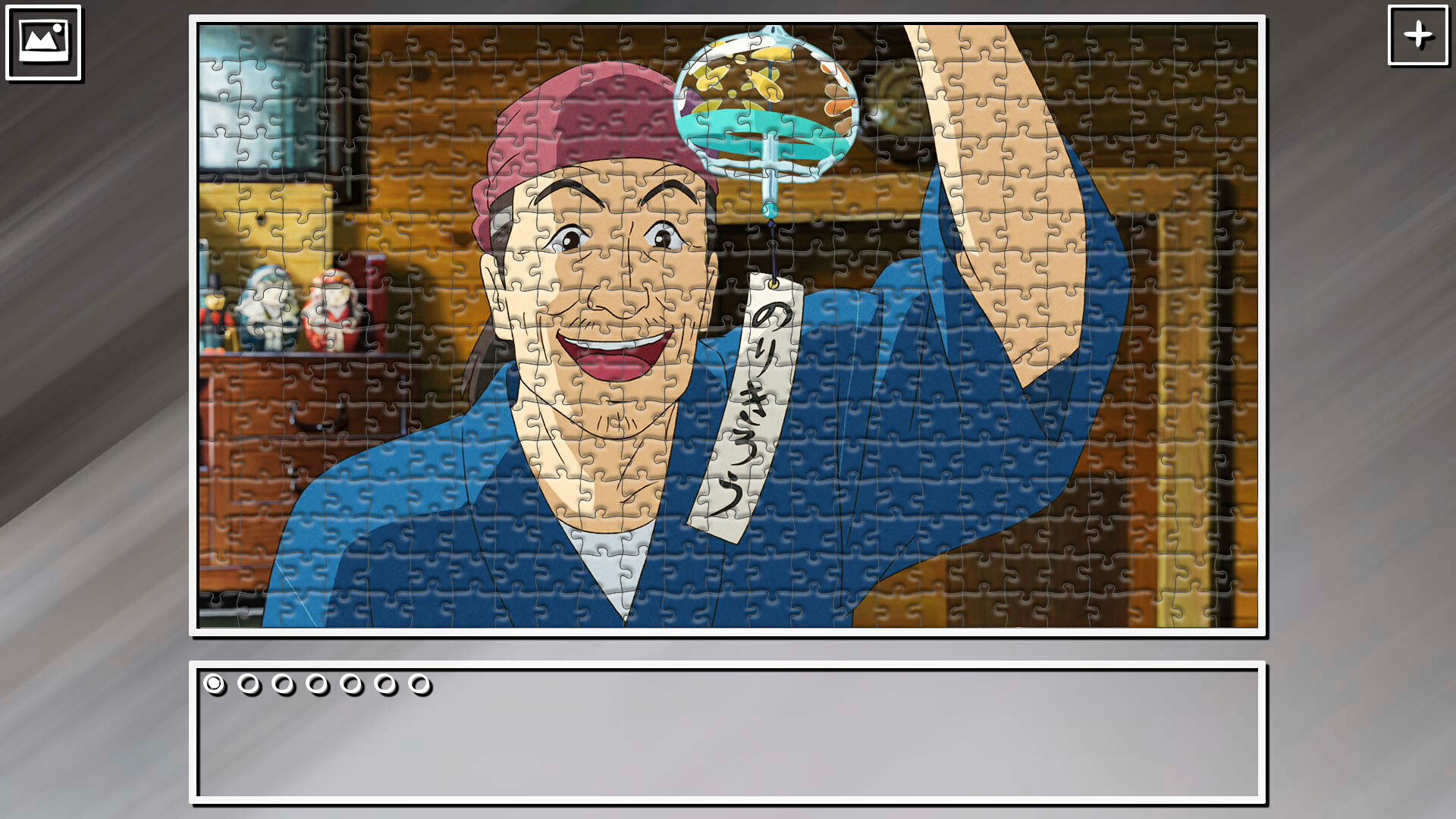 Super Jigsaw Puzzle: Generations - Anime 6 screenshot 21