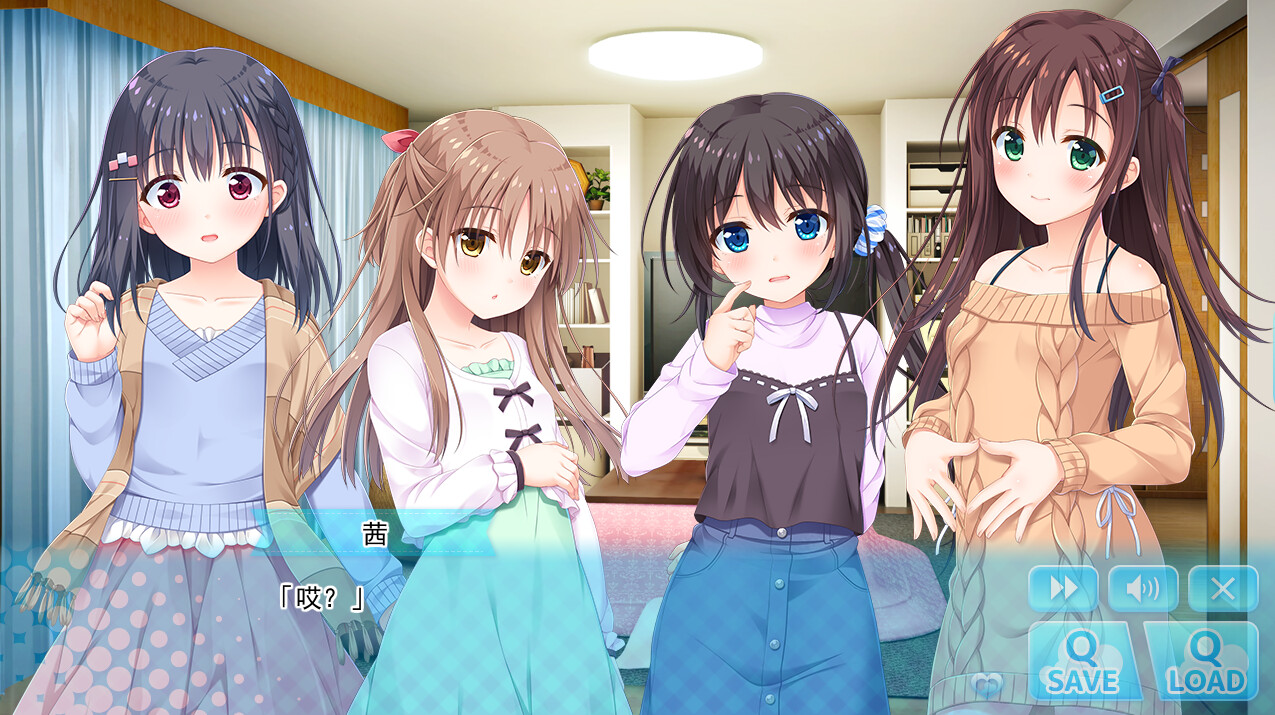 图片[10]-[双端/骨科/汉化]哥哥，早上起床之前都要抱紧我哦！ / お兄ちゃん、朝までずっとギュッてして！-Angelmoe