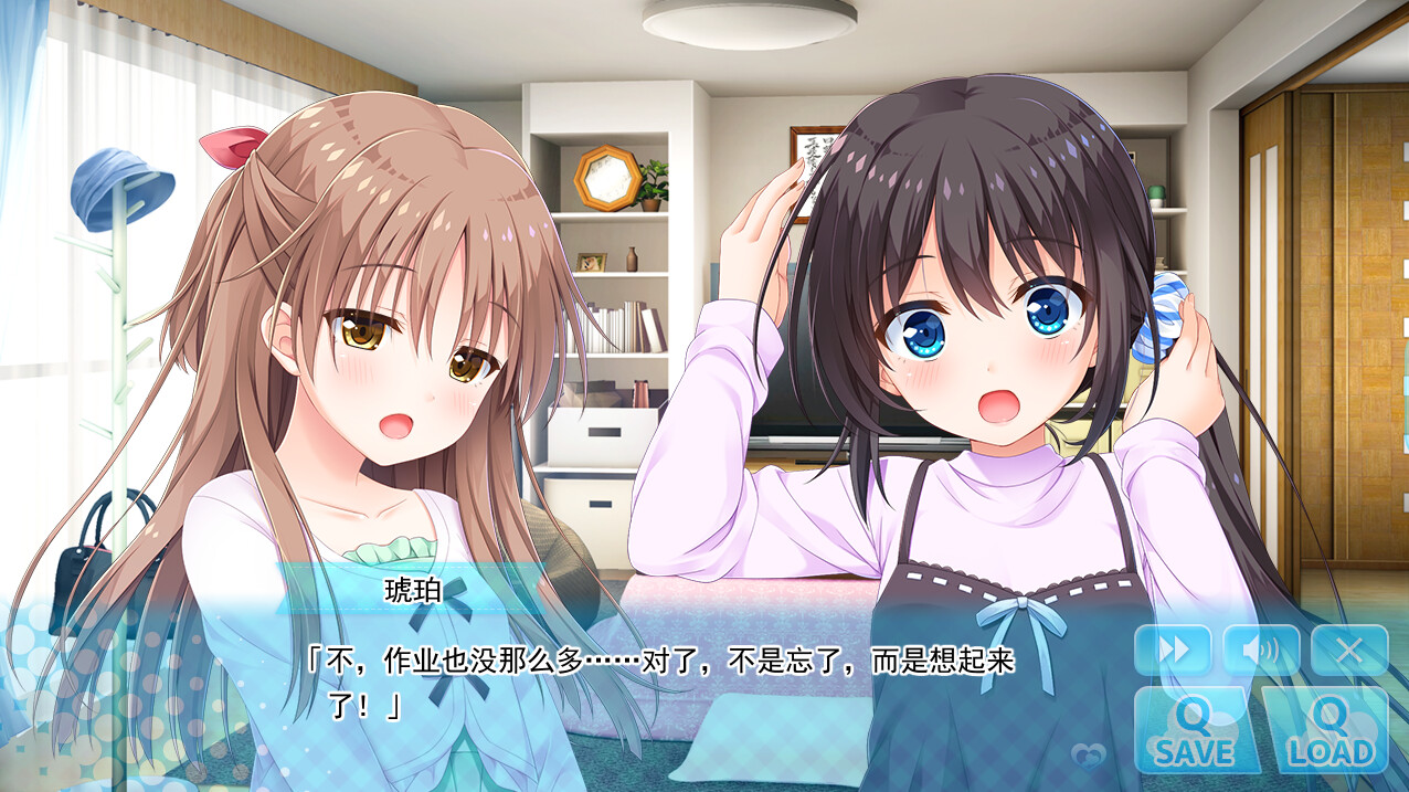 图片[12]-[双端/骨科/汉化]哥哥，早上起床之前都要抱紧我哦！ / お兄ちゃん、朝までずっとギュッてして！-Angelmoe