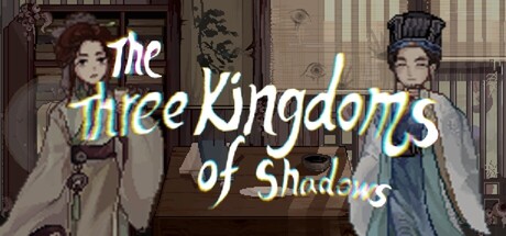 The Three Kingdoms of Shadows: Xuzhou
