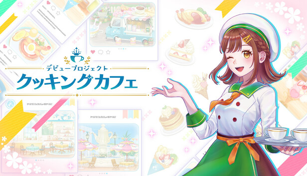 capsule_616x353_japanese.jpg?t