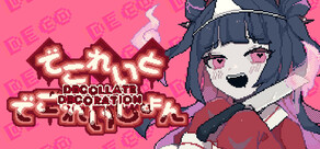 Steamキュレーター：Japanese Games On PC