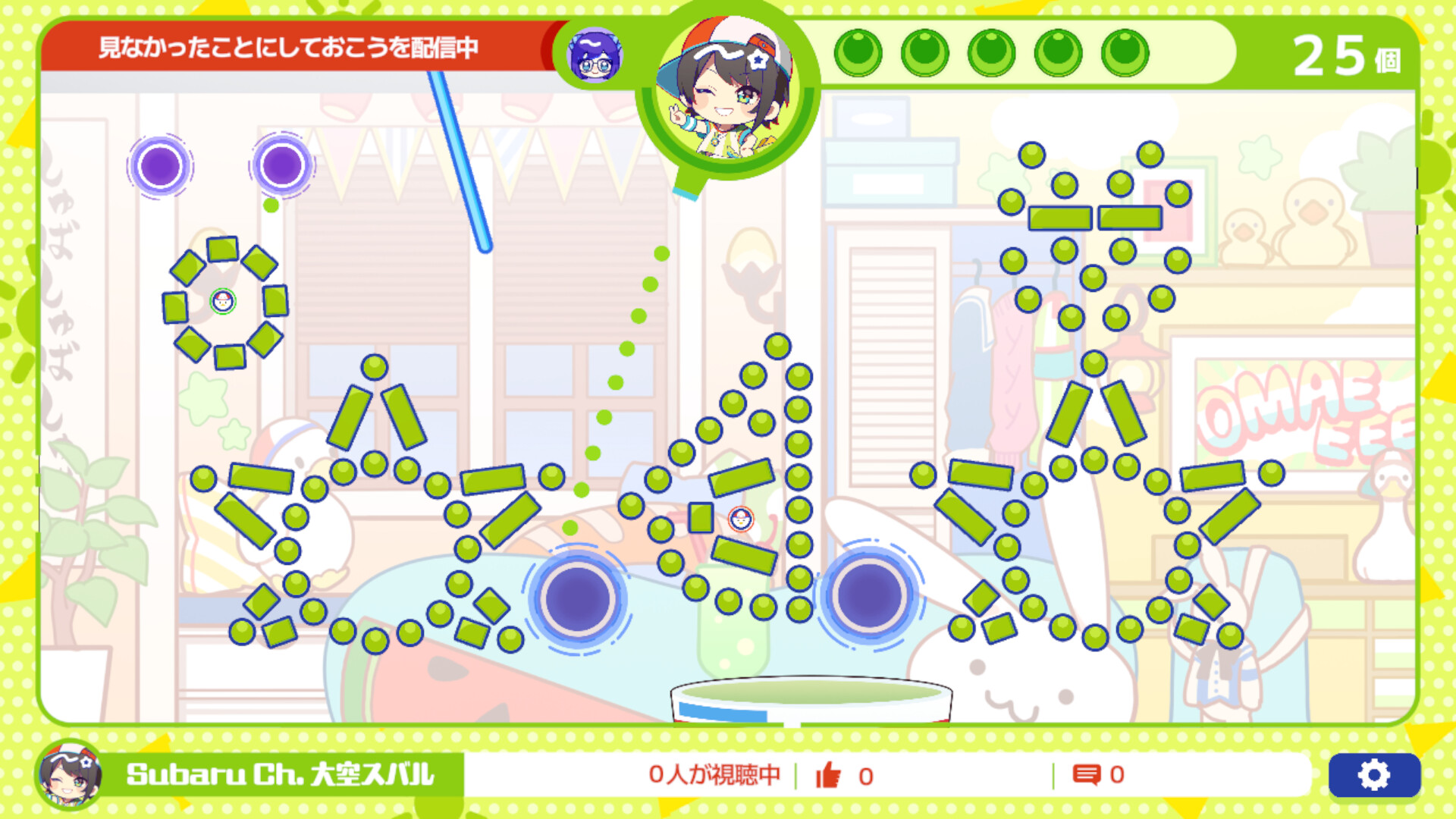 オカエリ / HATO-POP-PO　ハトポッポ Hoppip 1st Edition e Series Nintendo Vintage 002/128 Pokemon