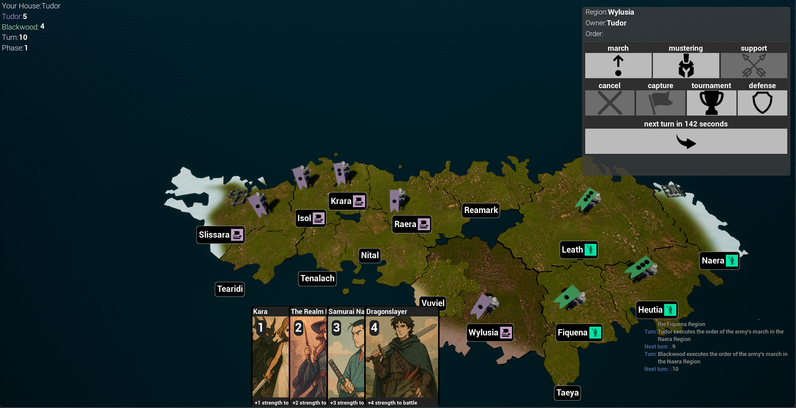Queendom screenshot 5
