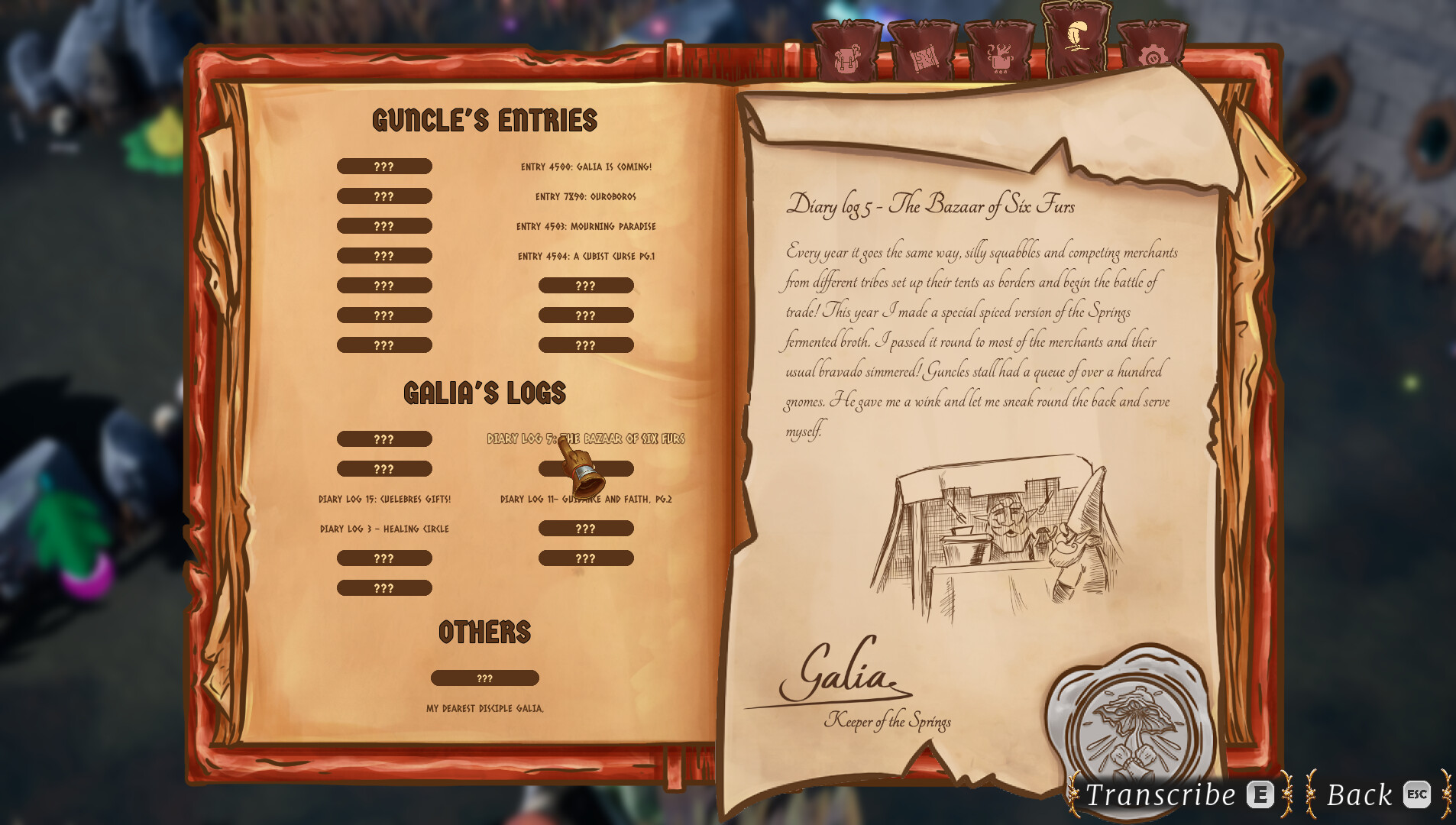 GHUNTER screenshot 8