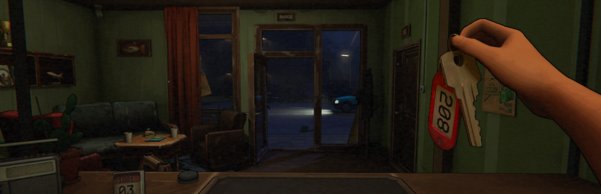 Rules: Motel Horizon