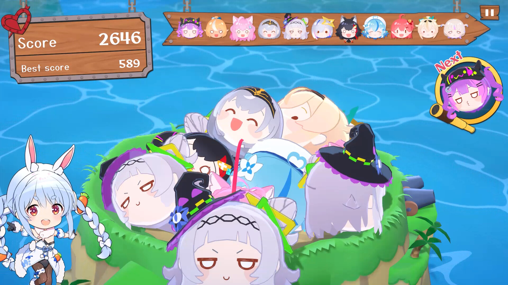 ホロライブお宝マウンテン 兎田ぺこらの「こんぺこ DLC」 screenshot 4