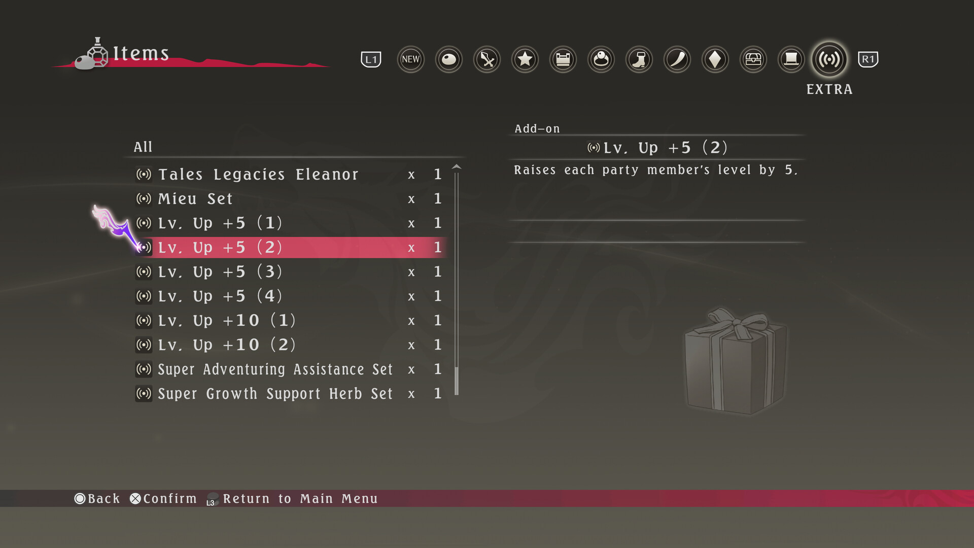 Tales of Berseria Remastered - Lv. Up+5 (2) screenshot 1