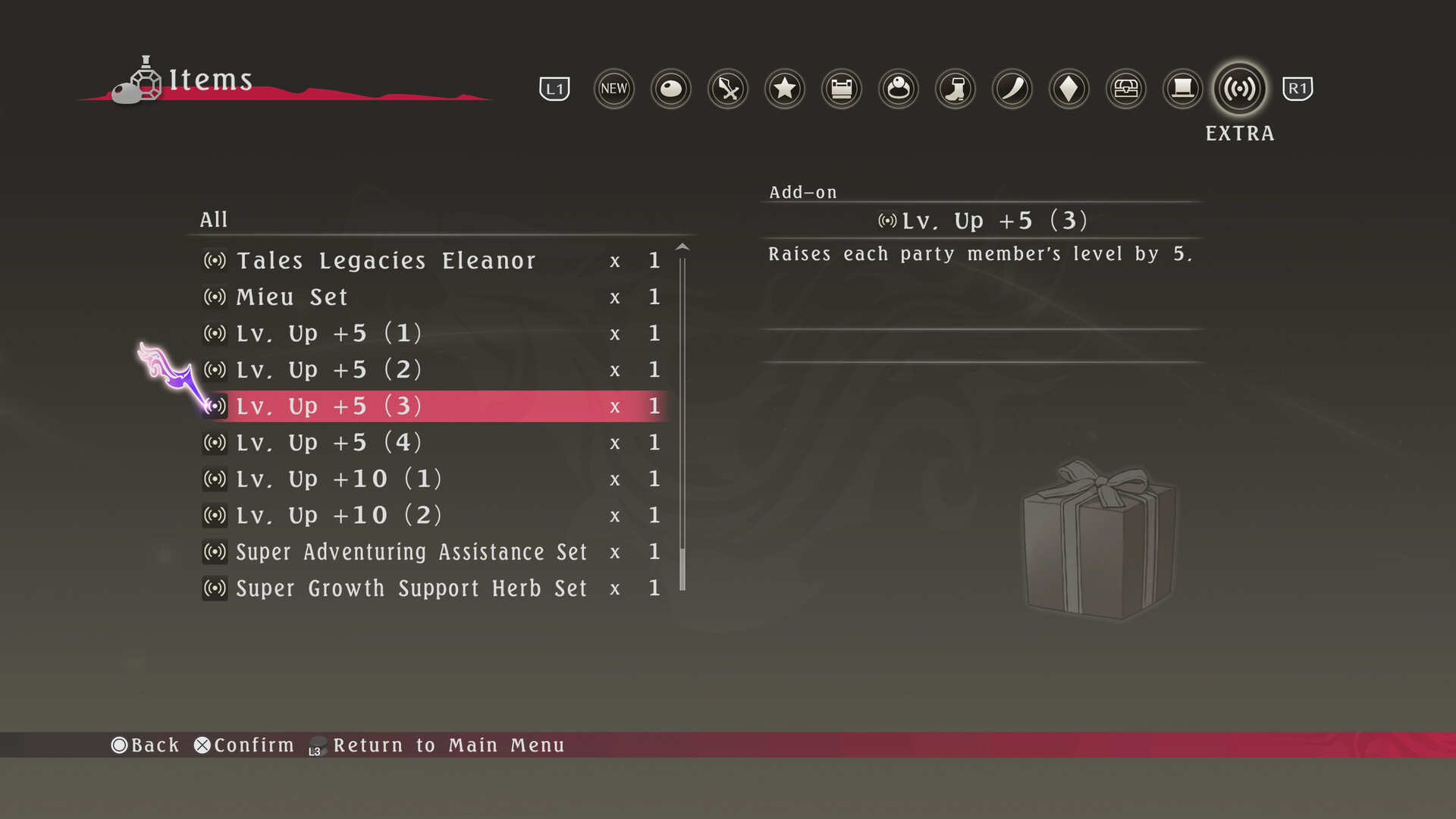 Tales of Berseria Remastered - Lv. Up+5 (3) screenshot 1