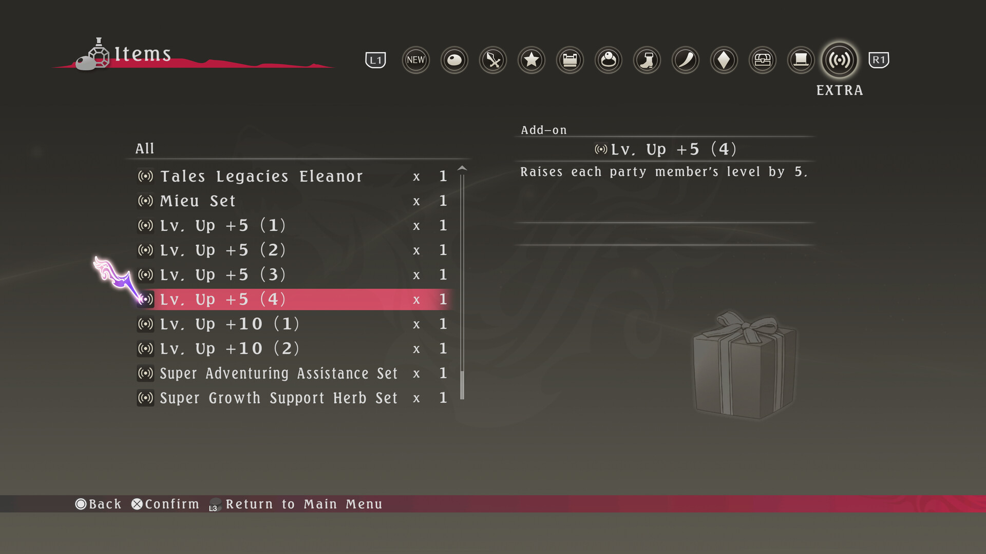 Tales of Berseria Remastered - Lv. Up+5 (4) screenshot 1