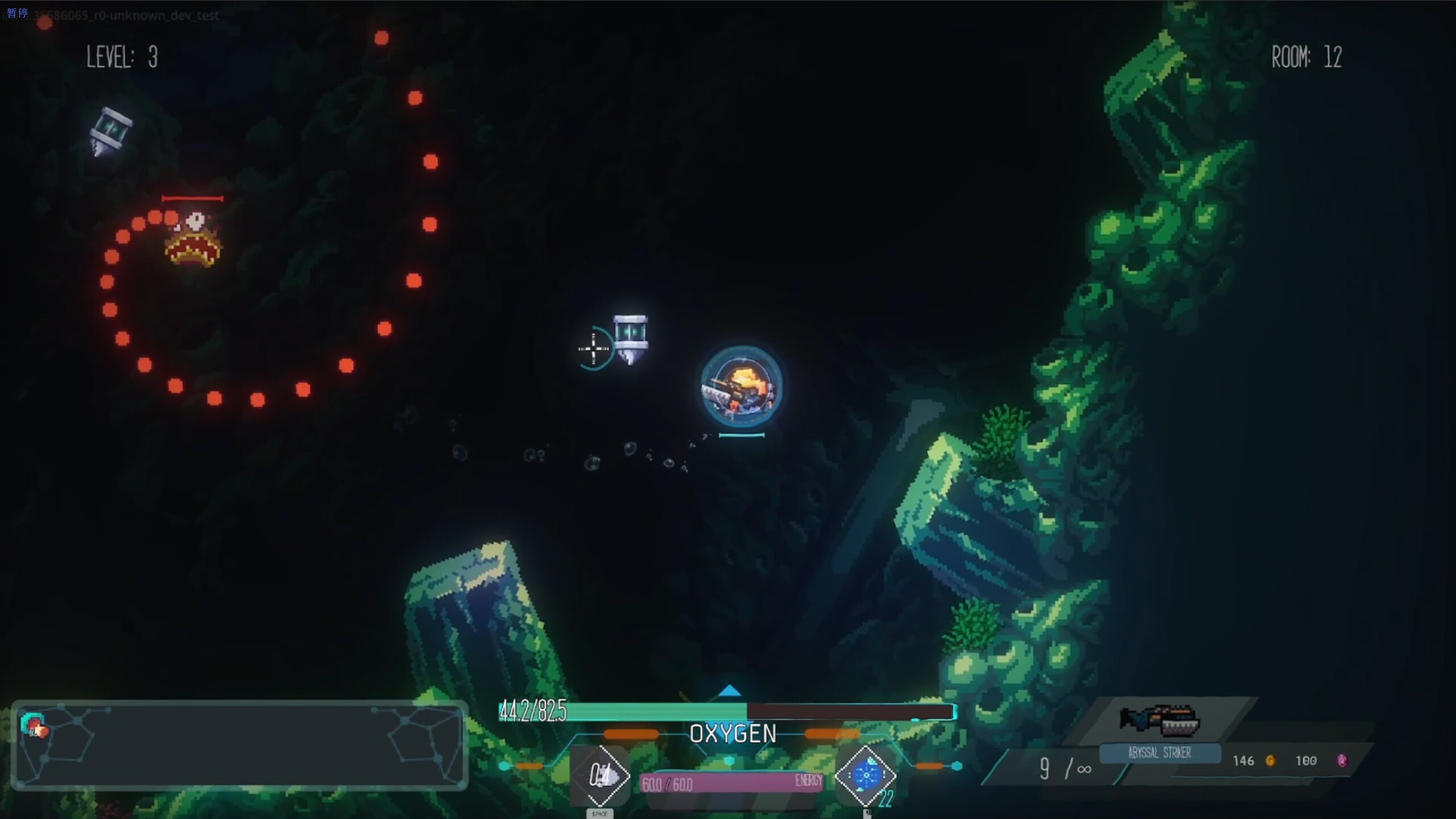 SeaQuestDungeon screenshot 10