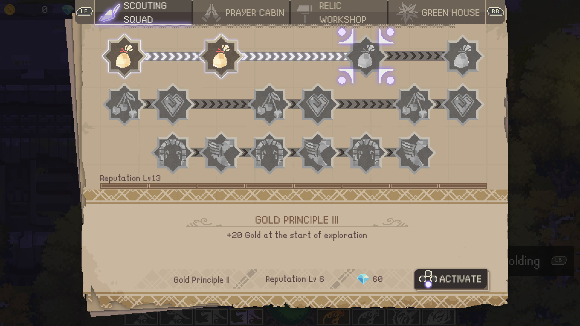 StormEdge - Supporter Pack screenshot 8
