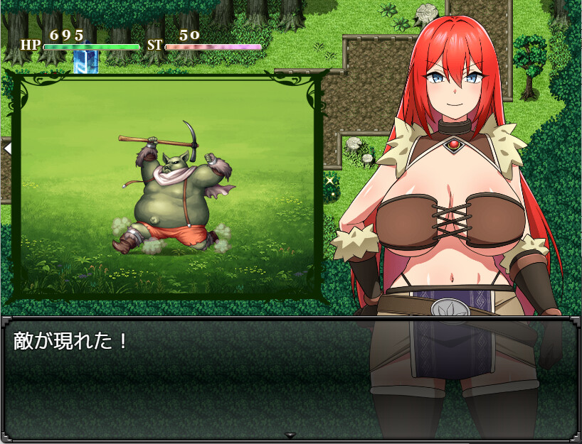 Rebecca and the Sword of Nasty Curses screenshot 4