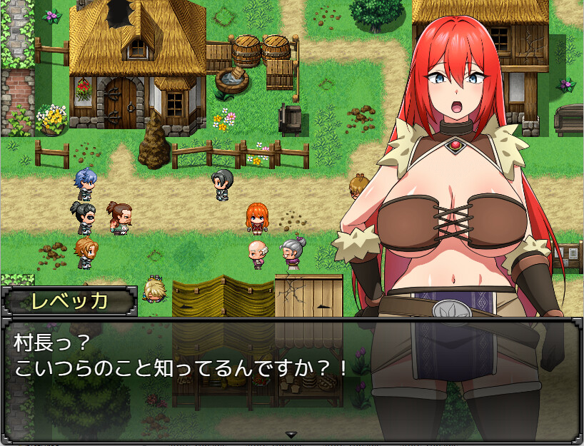 Rebecca and the Sword of Nasty Curses screenshot 1