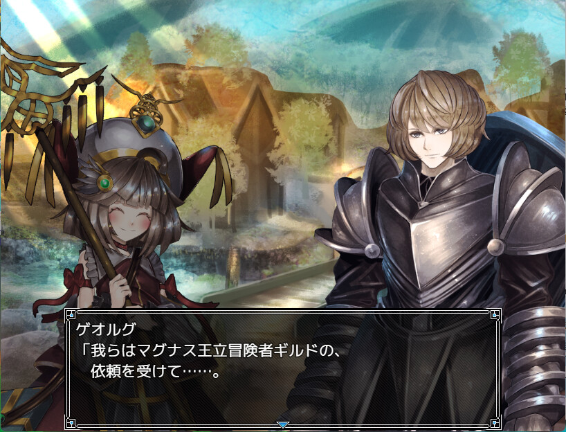 Knight and the three servants screenshot 2