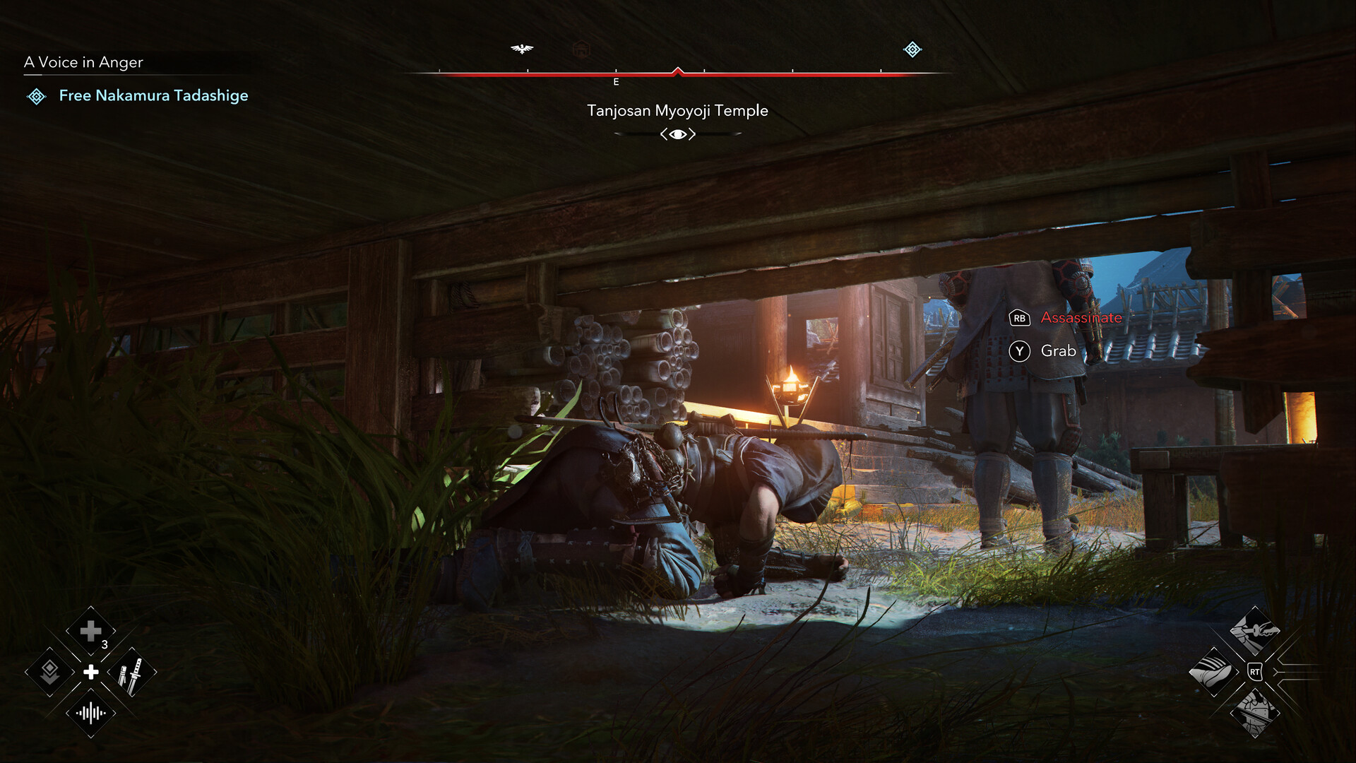 Assassin’s Creed Shadows PC screenshot