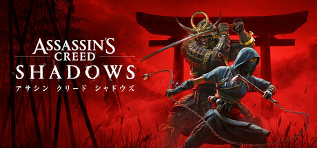 Amazon.co.jp: アサシン クリード シンジケート 【CERO