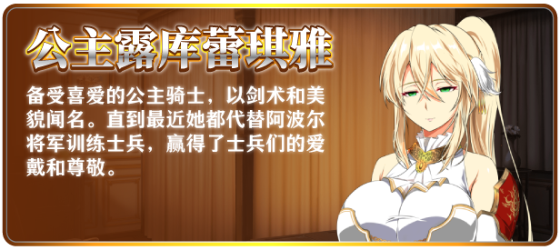 金色冷笑|V1.01|STEAM官中插图3
