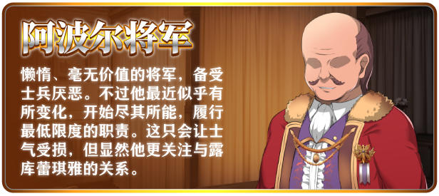 金色冷笑|V1.01|STEAM官中插图4
