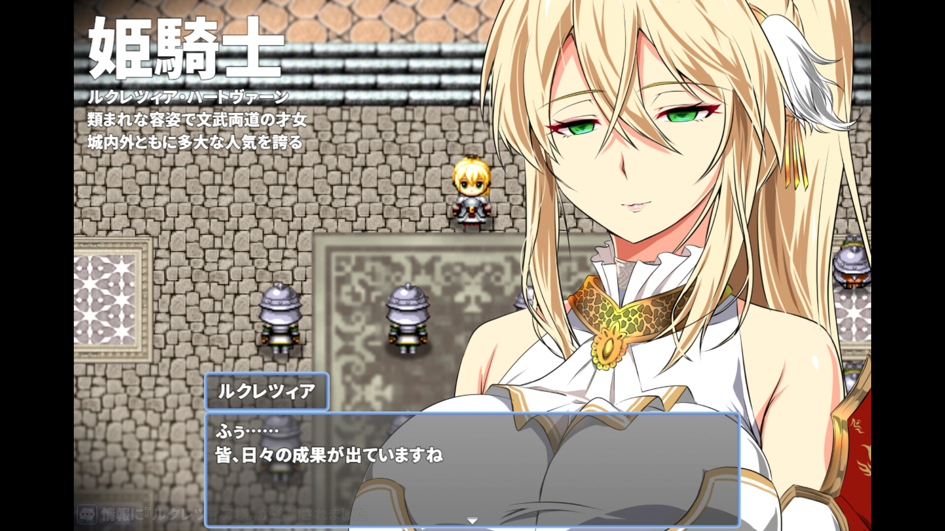 Steamで20% OFF：金色の冷笑