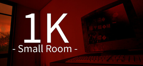 1K - Small Room -: header artwork