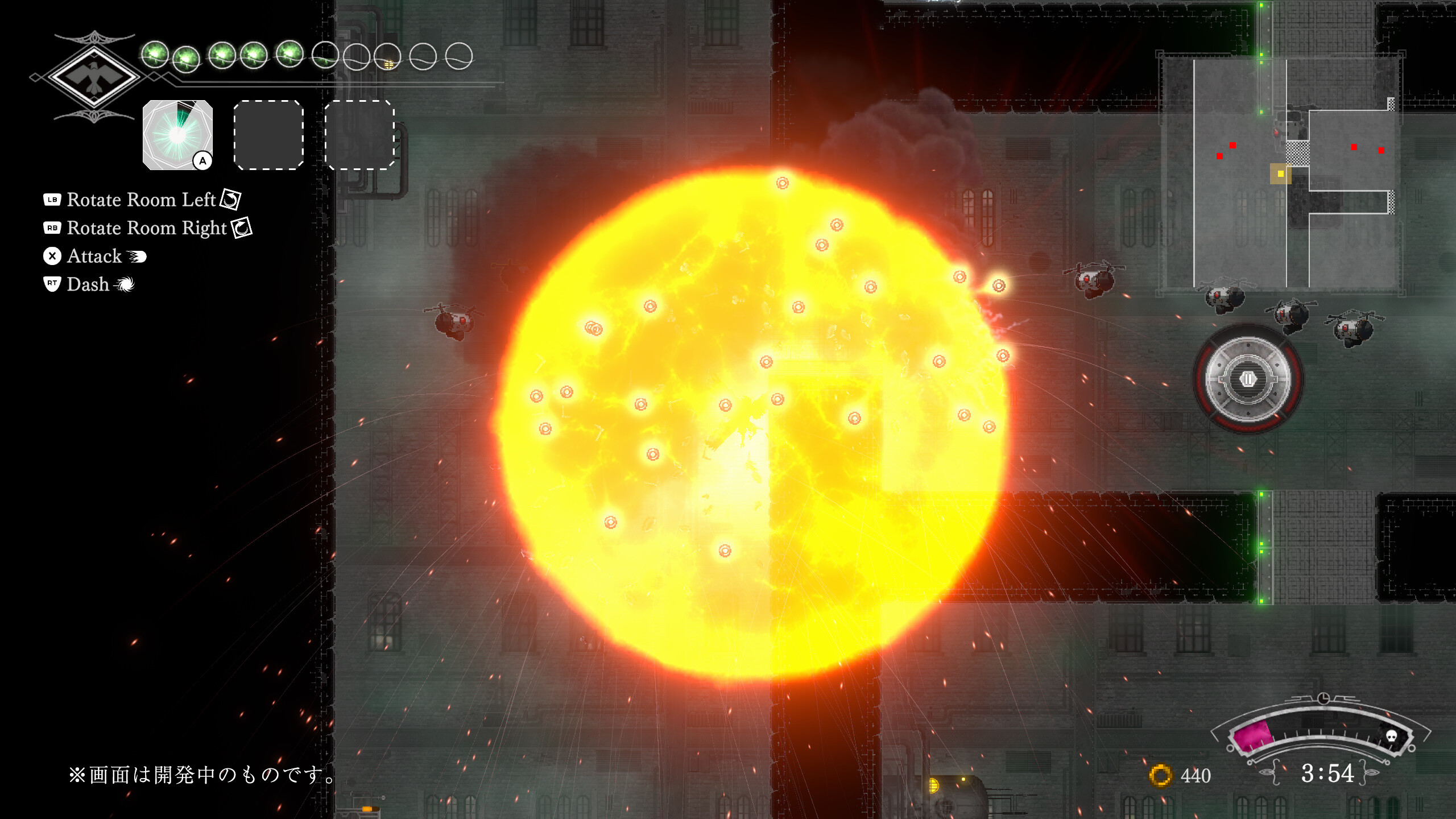 Ravenous screenshot 6