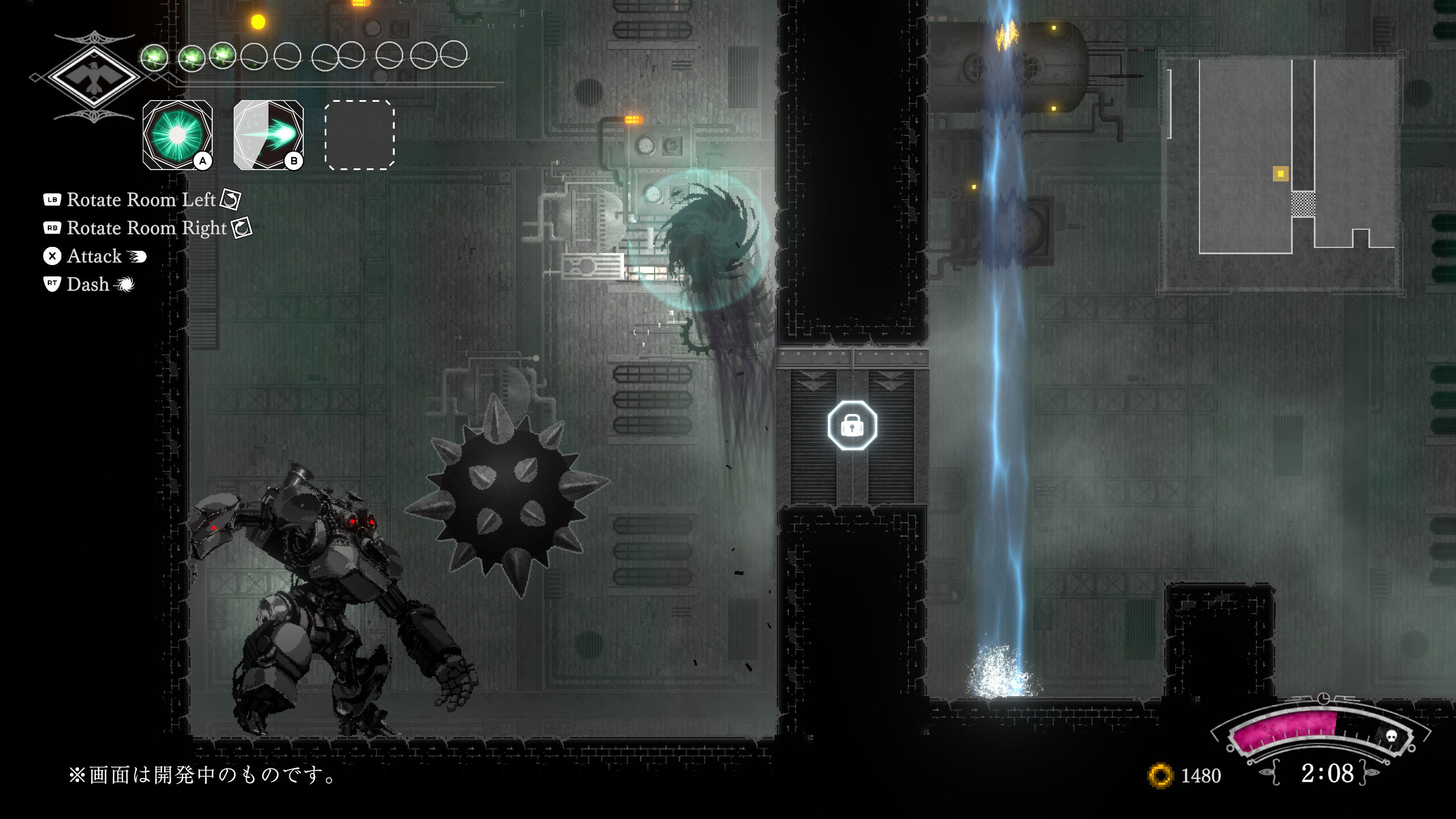 Ravenous screenshot 9