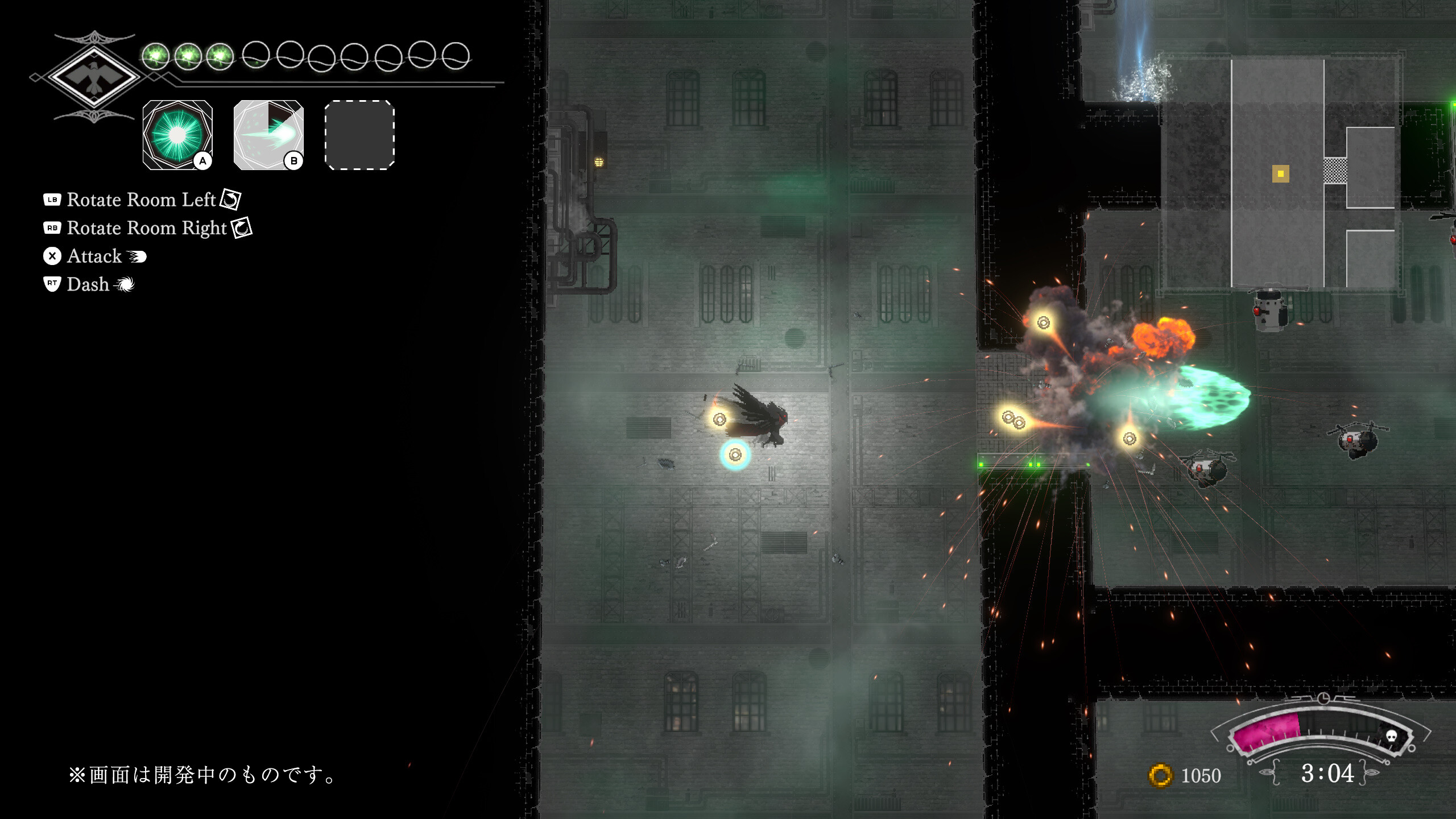 Ravenous screenshot 7