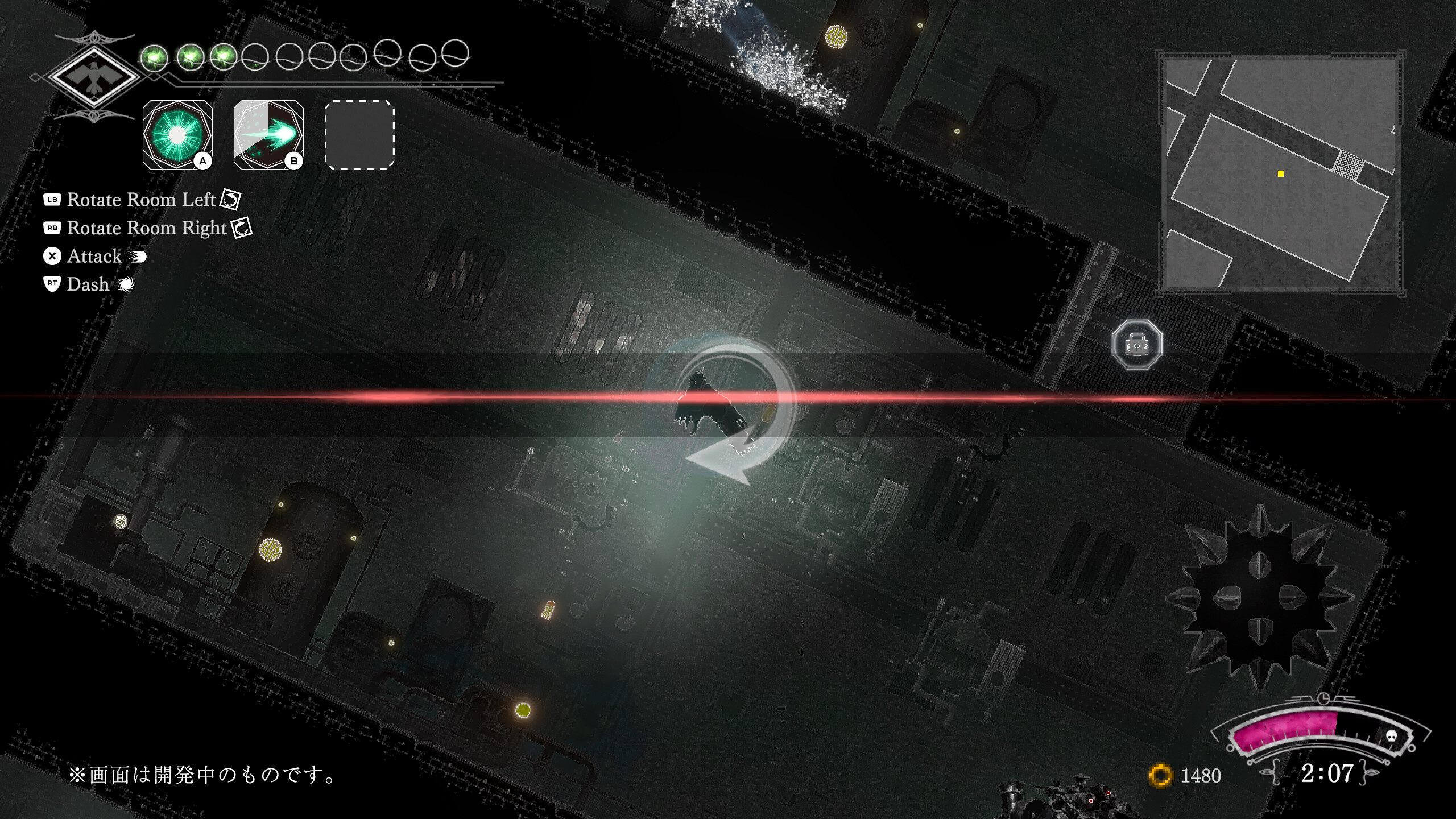 Ravenous screenshot 10