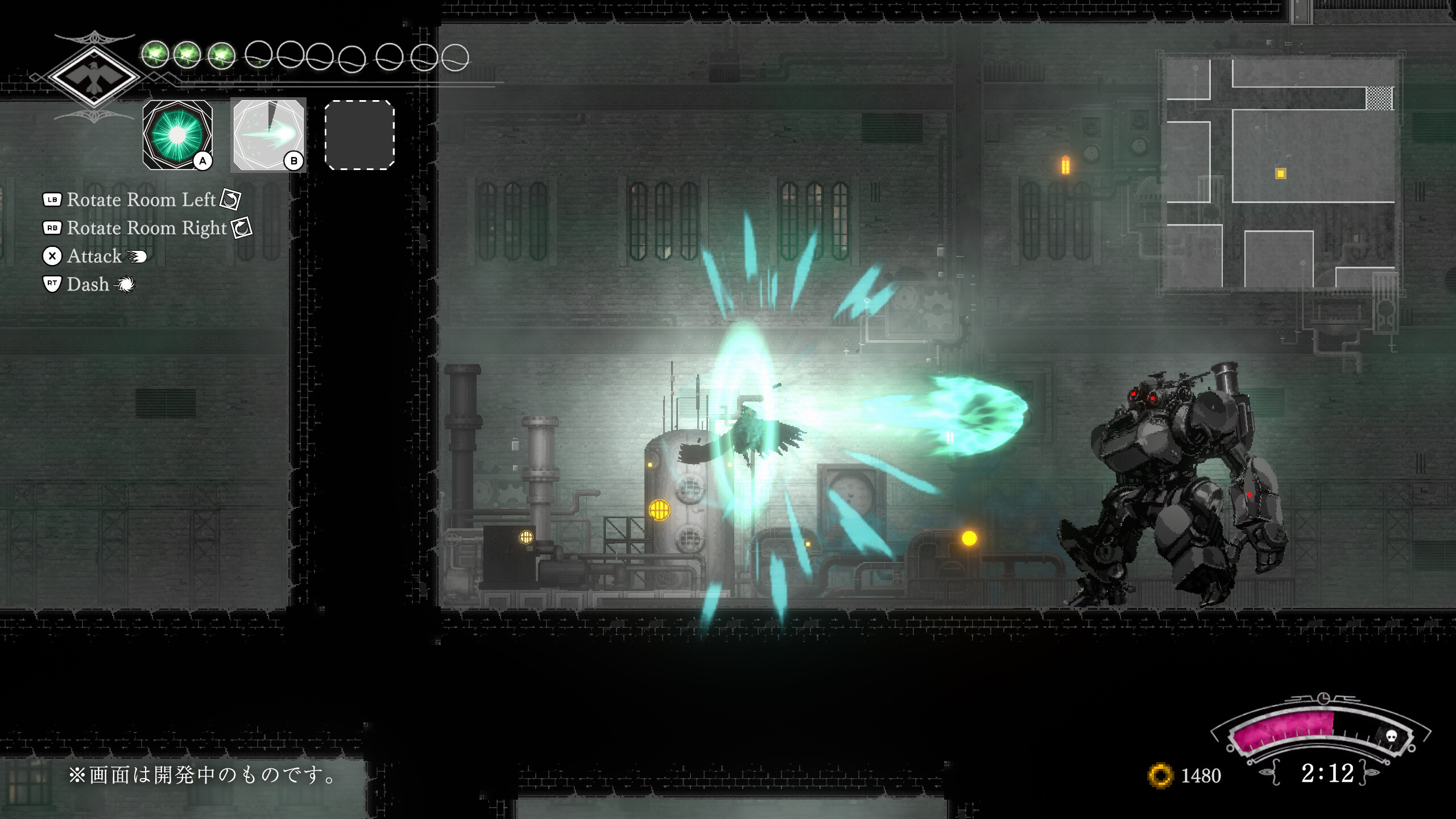 Ravenous screenshot 8