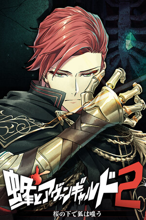 ff8cc1e0-60e9-f312-933b-064f912a520c