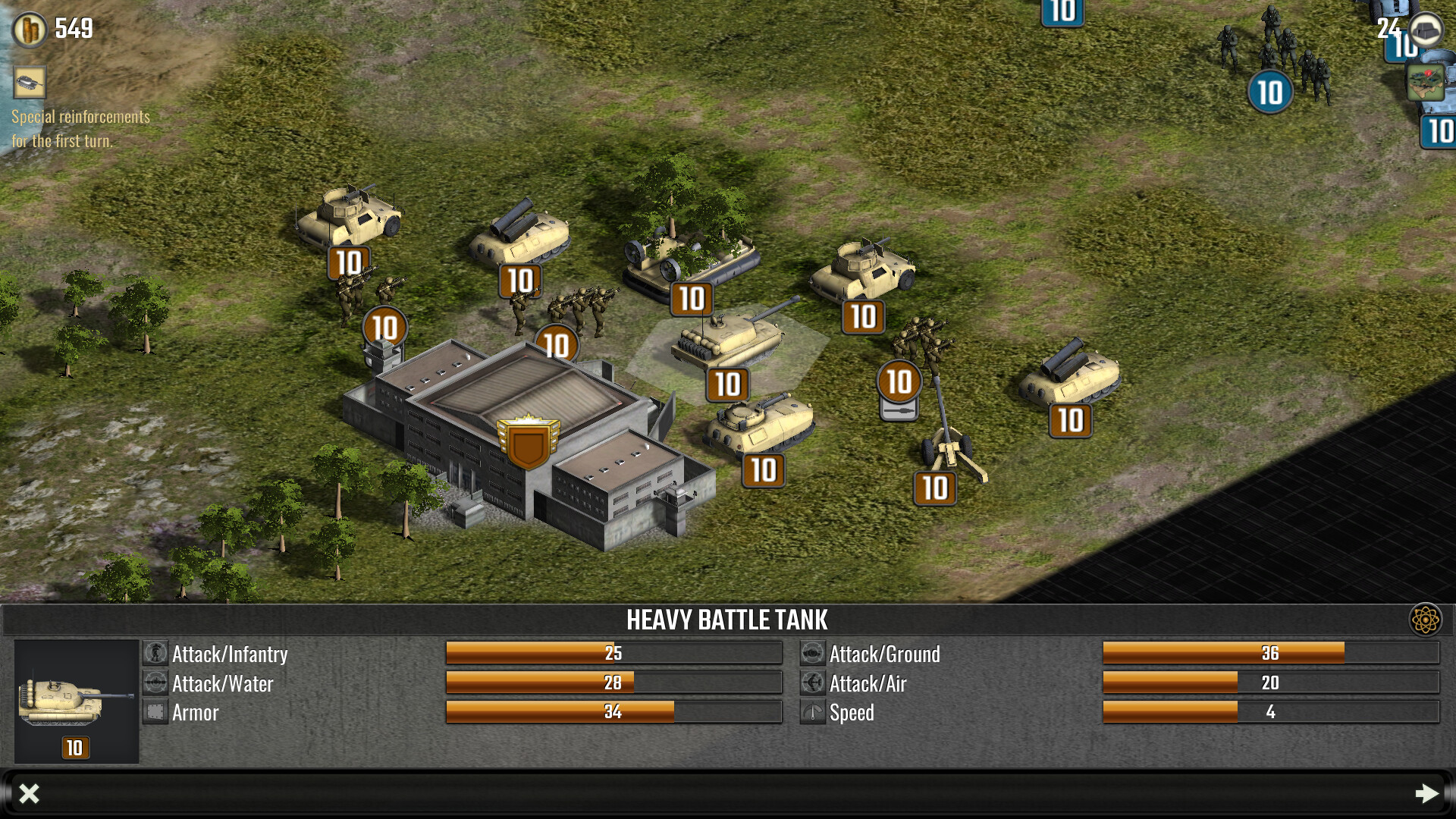 Assault Commander Rearmed screenshot 7
