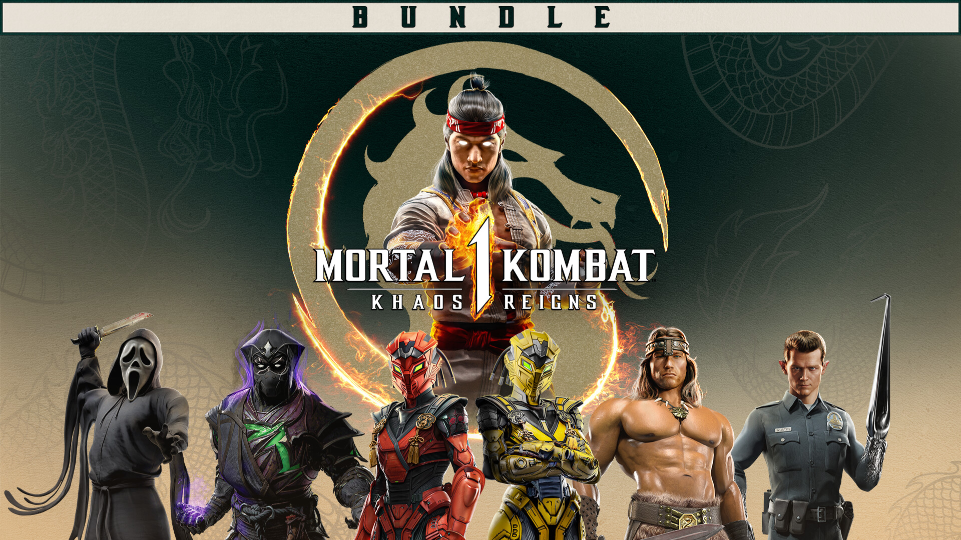 MK1: Khaos Reigns Bundle screenshot 1