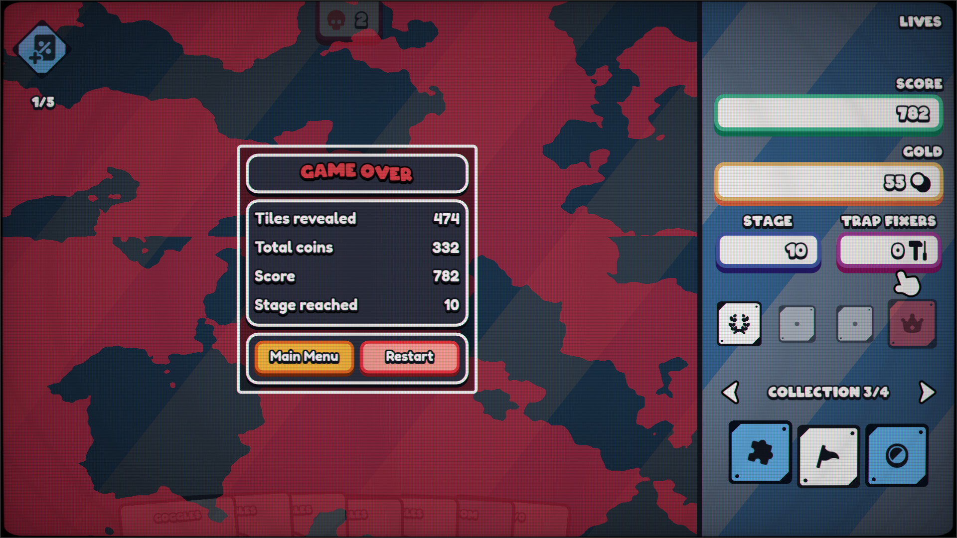 Infinity Sweeper screenshot 6