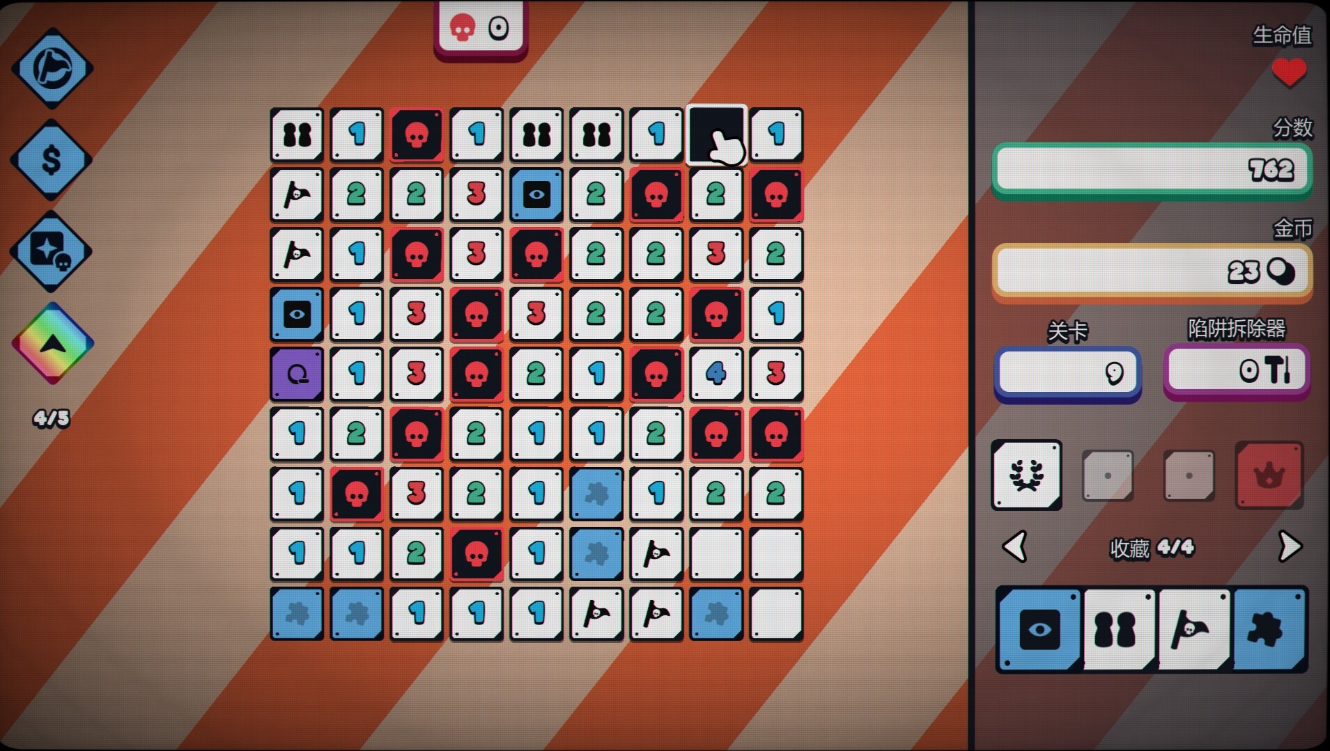 《战术扫雷：肉鸽Plus Infinity Sweeper》Build.23143536-免安装中文版丨中文版网盘下载-次元share