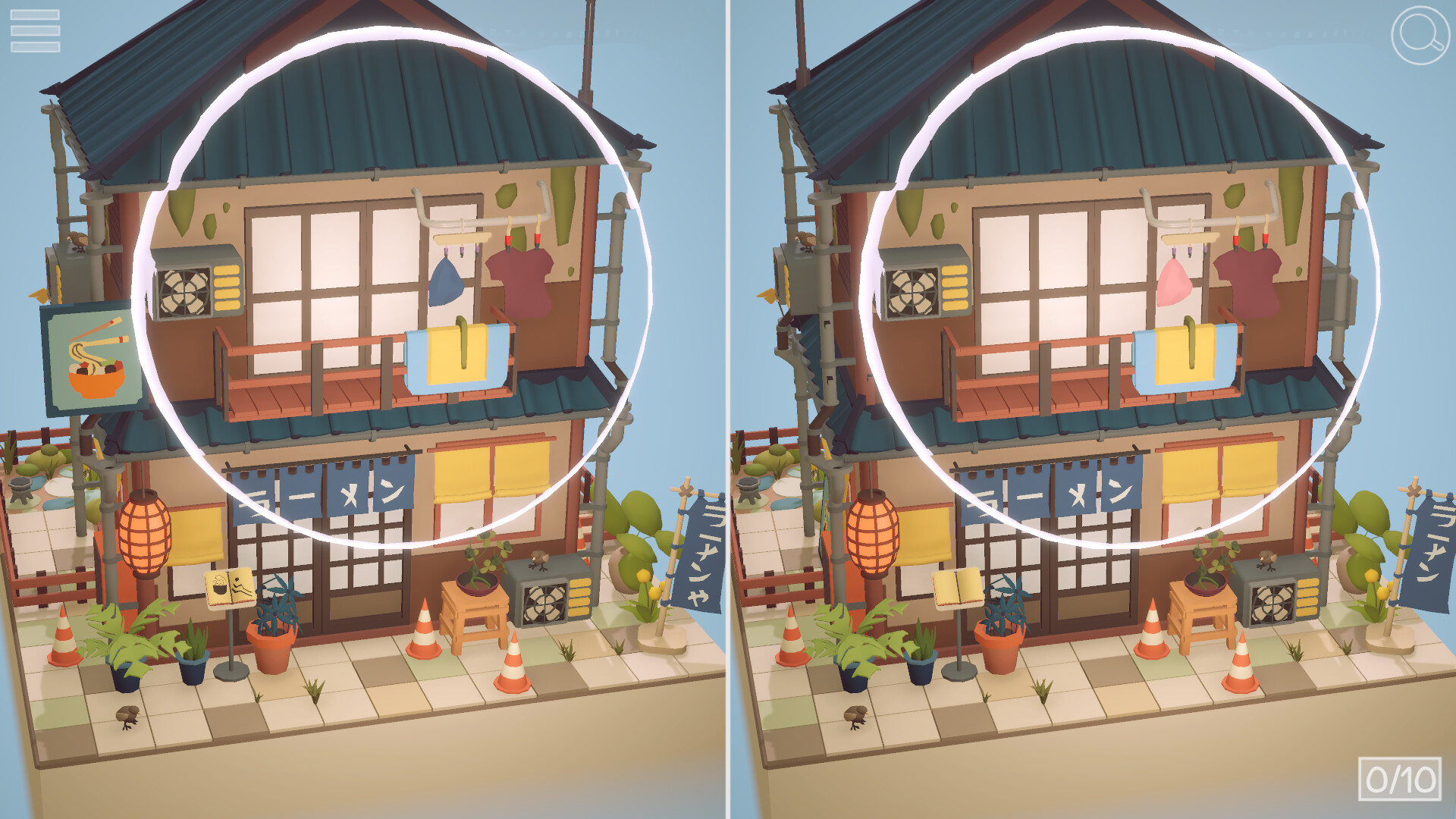 ToriDori 2 screenshot 9