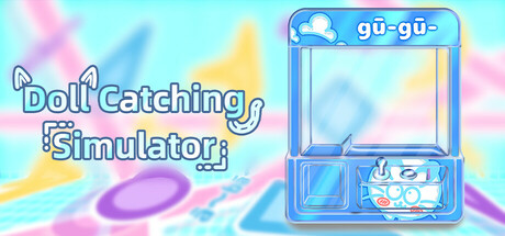 Doll Catching Simulator Cover Image