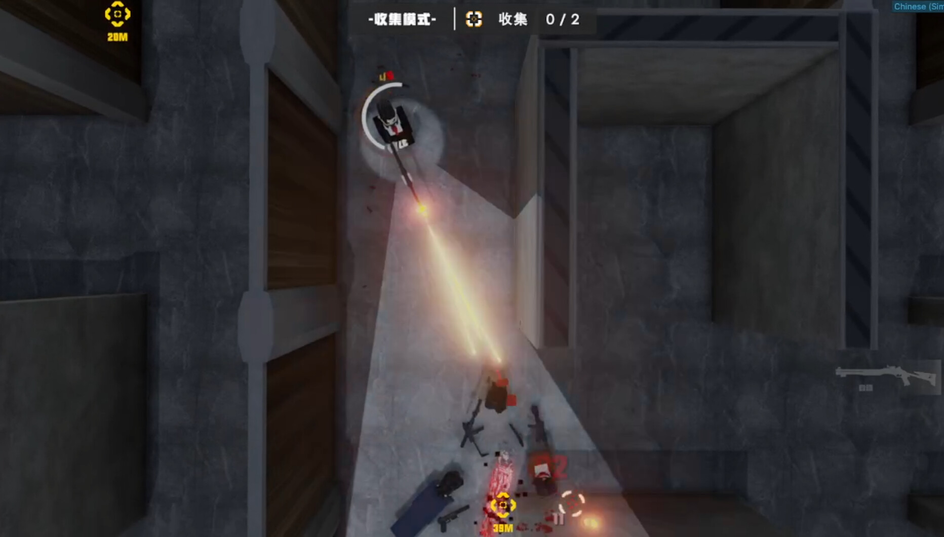 视野零点（Tactical Shooting） screenshot 4