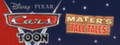 Disney•Pixar Cars Toon: Mater's Tall Tales