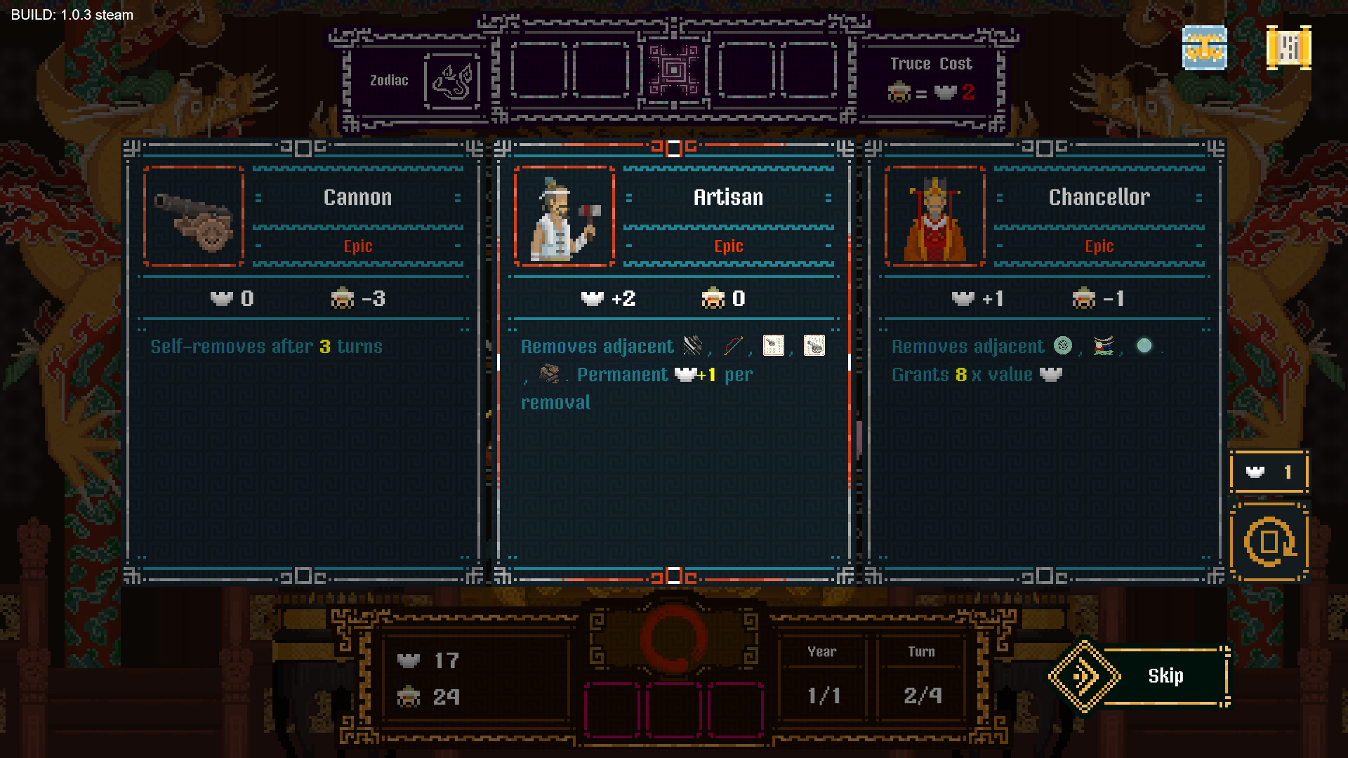 It's time,your majesty screenshot 5