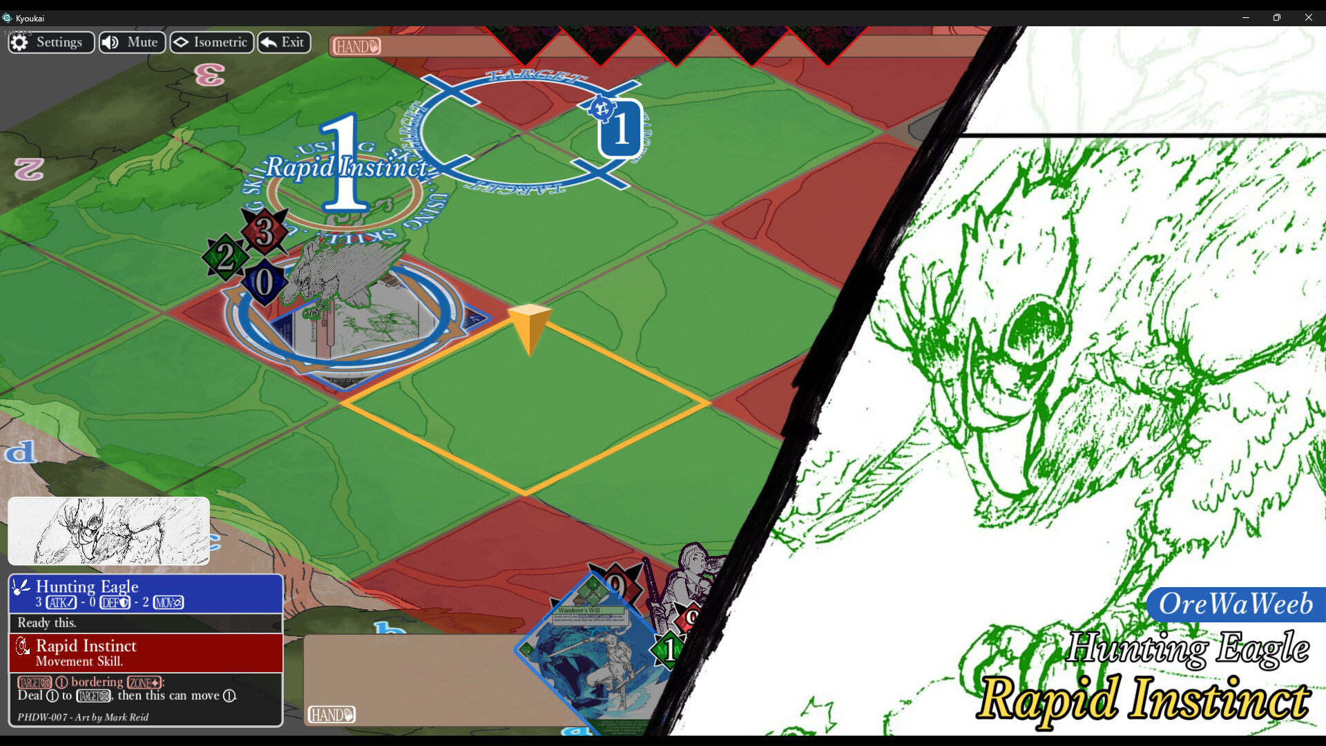 Kyoukai screenshot 3
