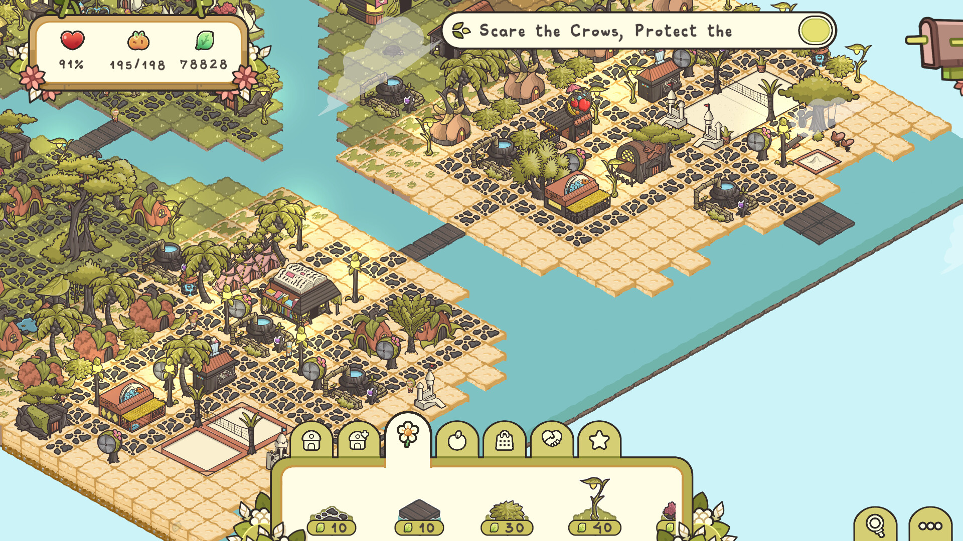 Verde screenshot 2