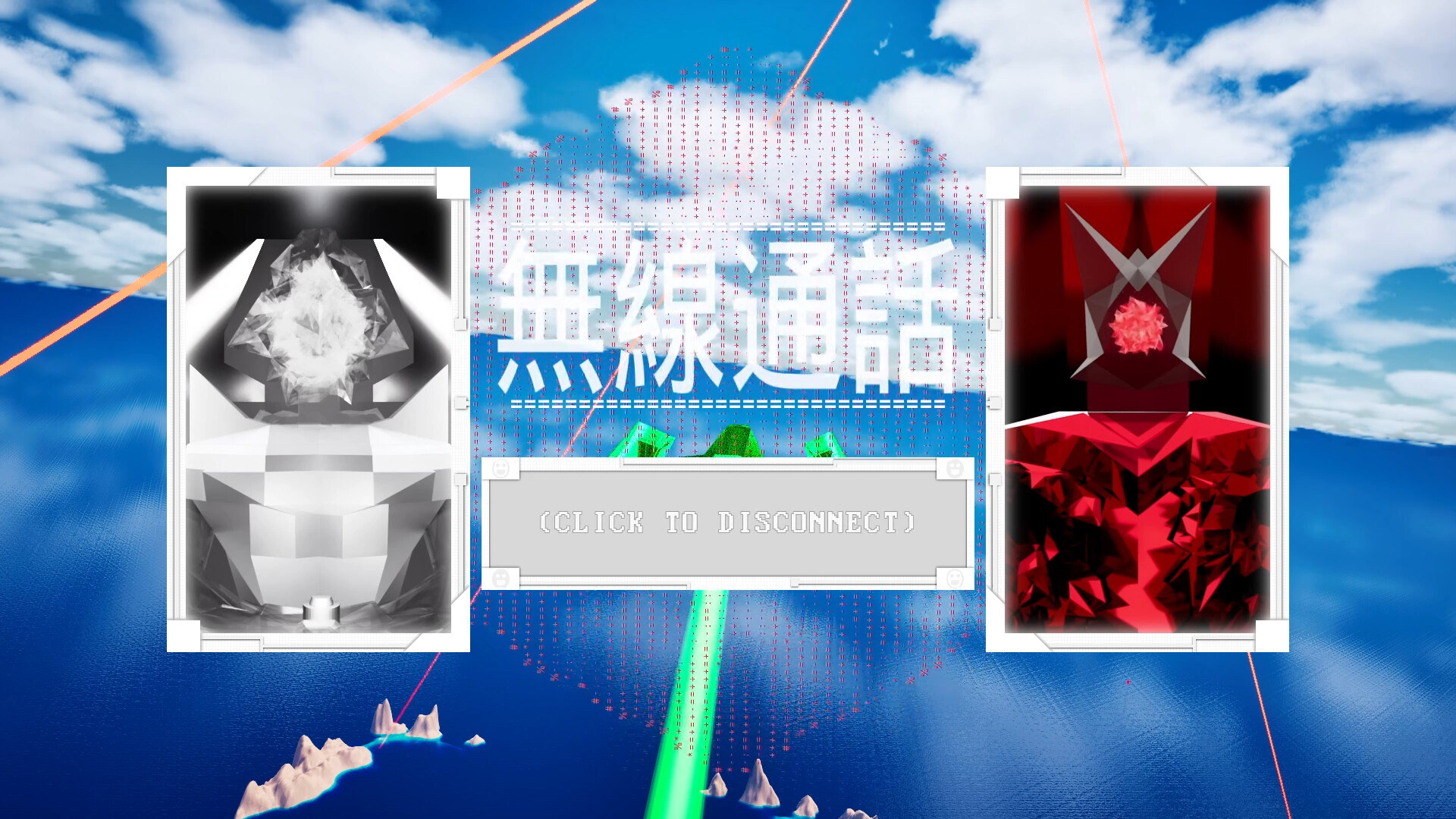Hyper_Sea_5000 screenshot 1