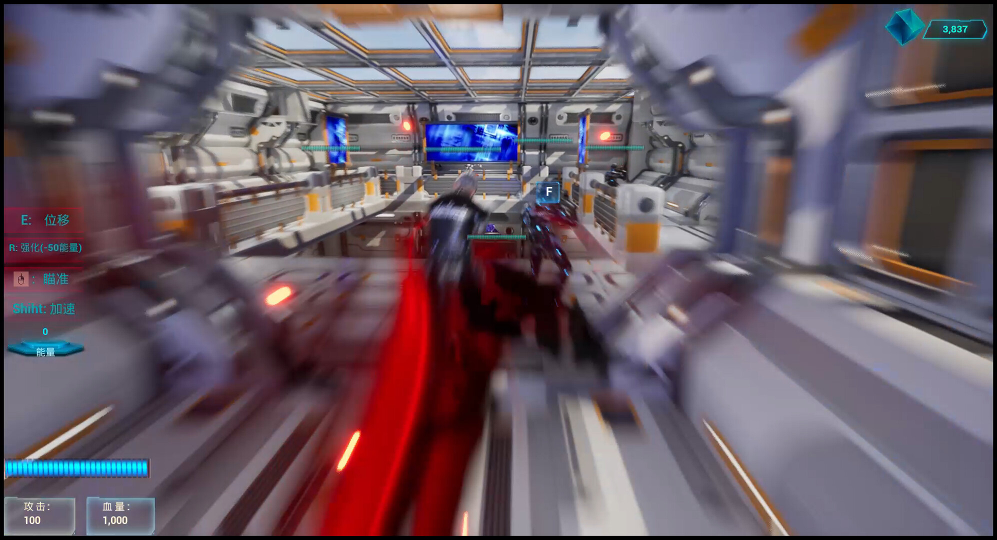 100种战争 screenshot 9