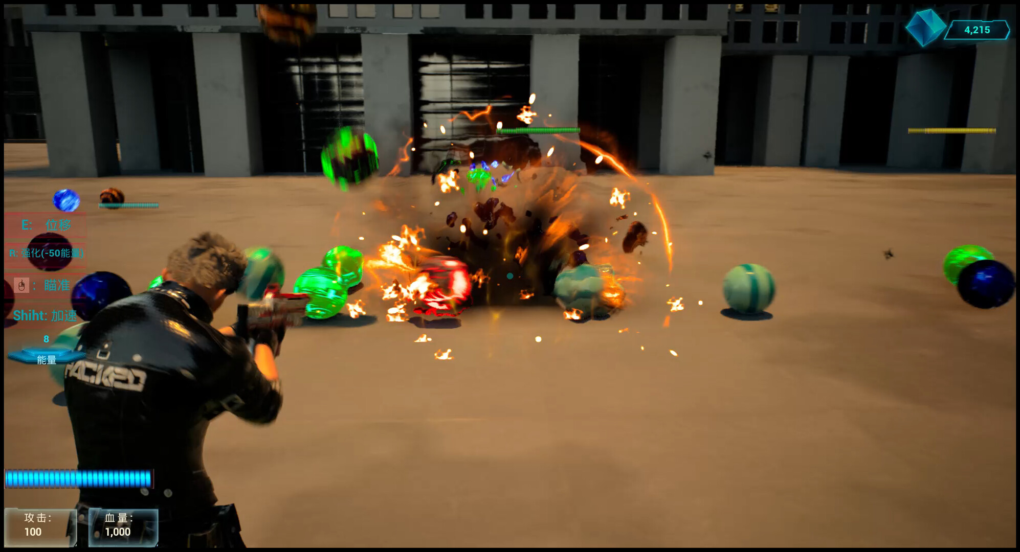 100种战争 screenshot 8