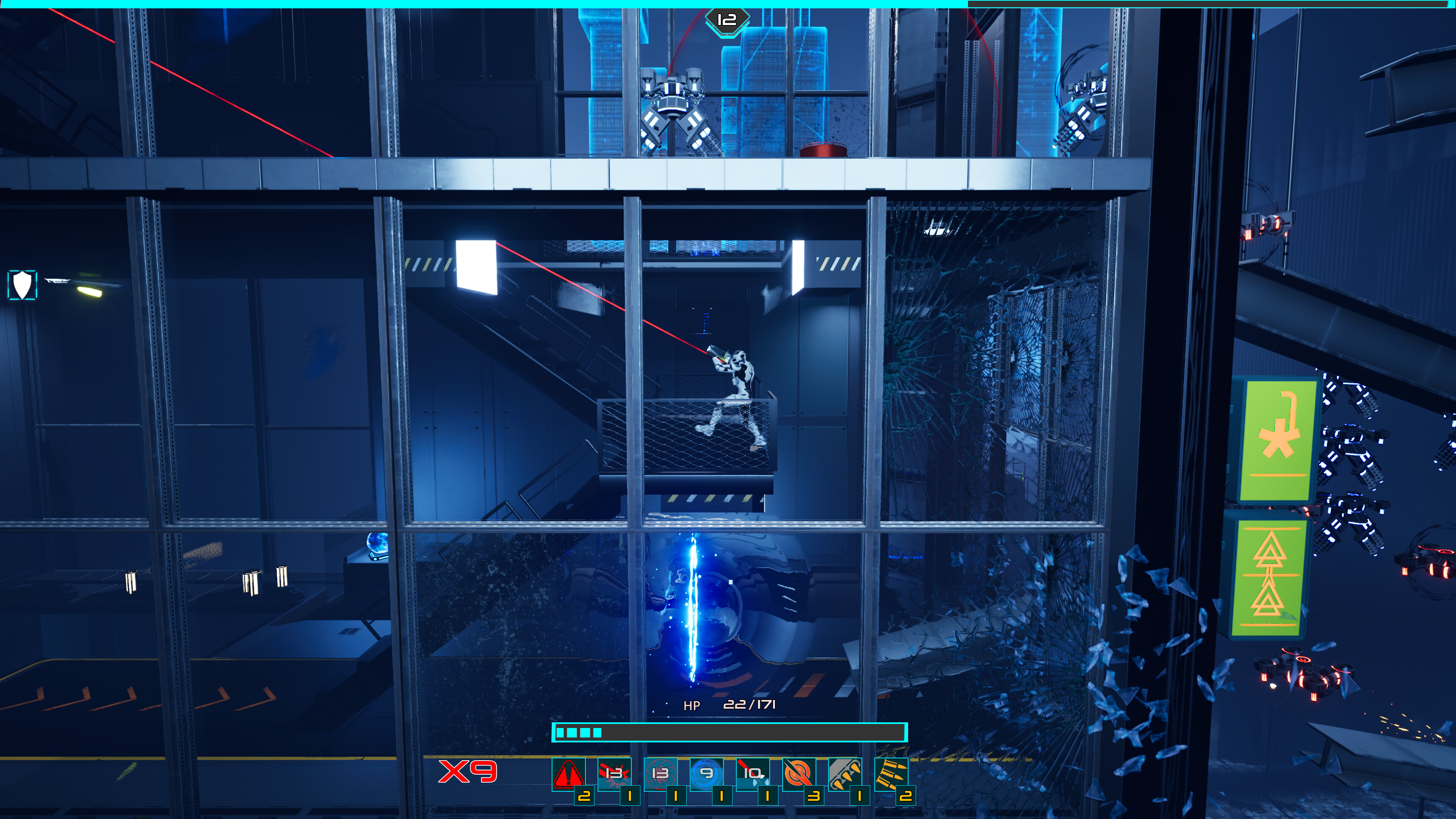 Exertion screenshot 3