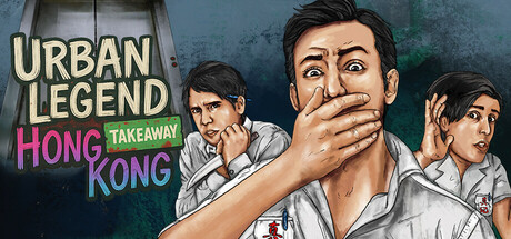 UrbanLegend Hong Kong: Takeaway Cover Image